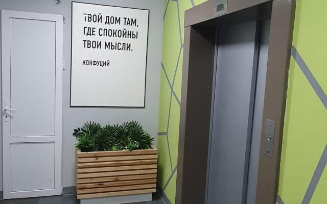 Уютно как дома на проспекте Ленина 59Р