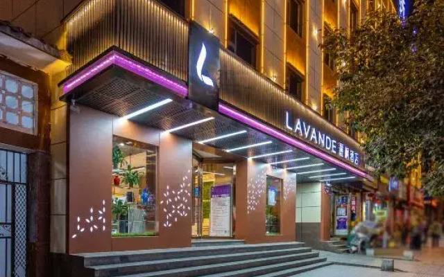 Lavande Hotel (Longnan Railway Station)