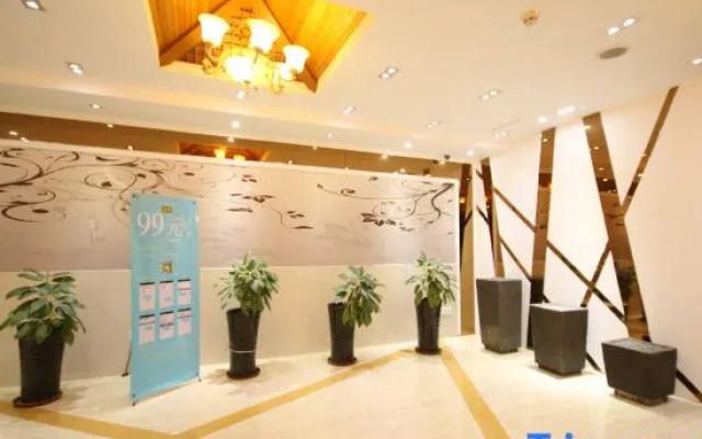 Meidu Hotel (Panyu Changlong)