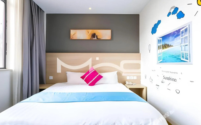 Baolu Business Hotel (Shanghai Pudong Airport Branch)