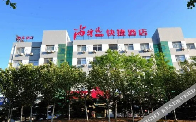 Thank You Inn Penglai New Bus Station
