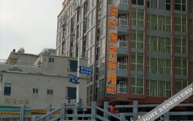 Shapa Meihao Hai'an Hotel