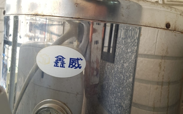 Xiaobei 59 Apartment