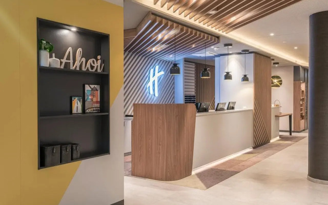 Holiday Inn Hamburg - Berliner Tor by IHG