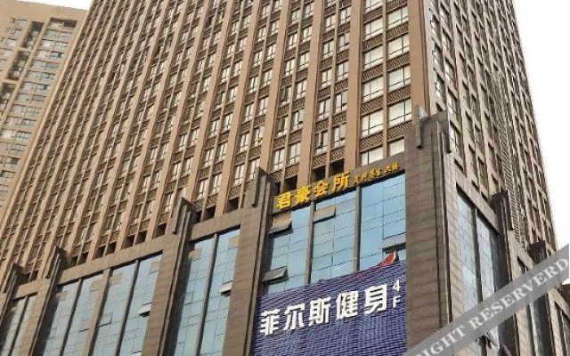 City Comfort Inn Hotel (Wuhan Sports Center Sanjiaohu Subway Station)