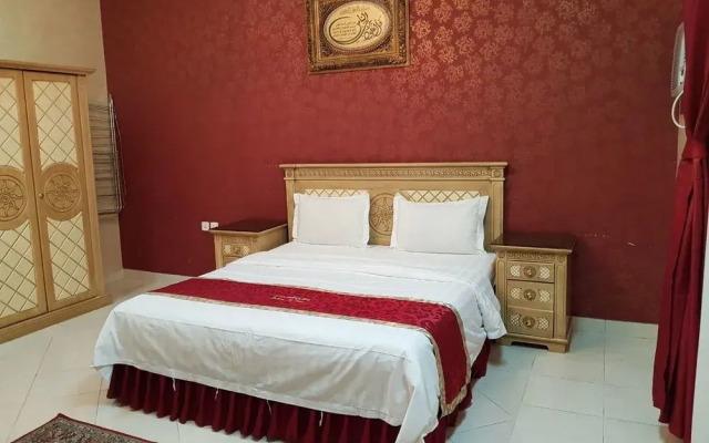 Rukun Al Omur Al Mughrizat
