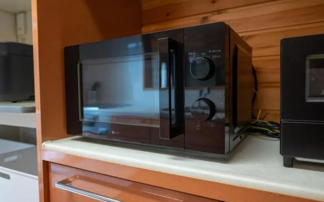 Condo Furano asahimachi