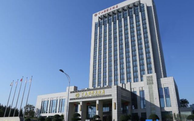 Dingshan International Hotel Yixing