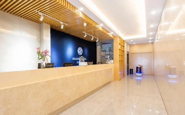 Starway Hotel (Hengshui Railway Station)