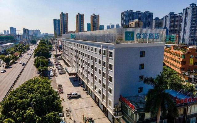 Ni Hao Hotel (Nanning Wuyi Interchange Subway Station)
