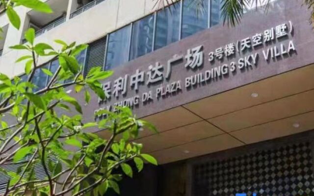 Bulgari Apartment (the Pearl River Xincheng Store)