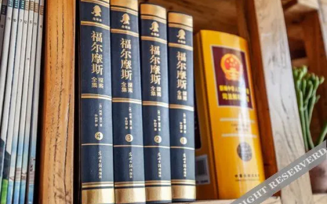 Yunban Shanju Boutique Hotel