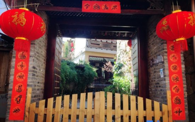 Floral Hotel·Sunshine Three Places,Cloud Sky Realm, Sunset Sunset View hotel – Outside – Lijiang