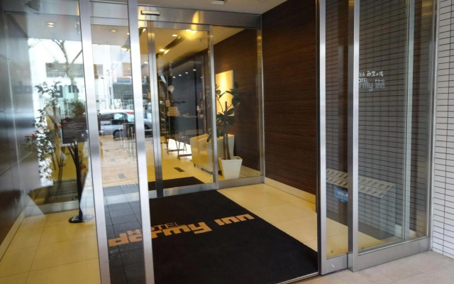 Dormy Inn Hakata Gion Natural Hot Spring