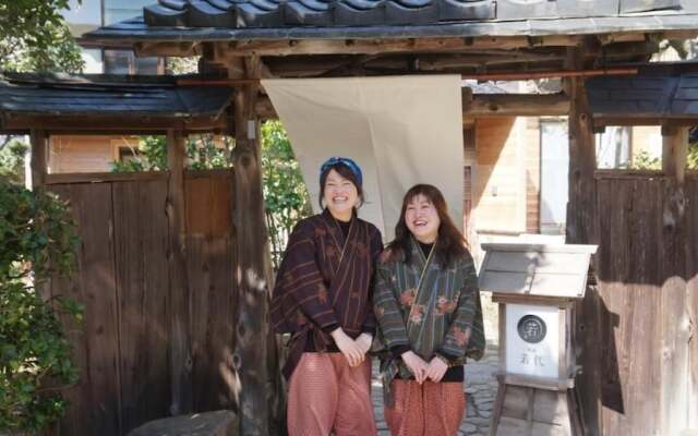 GUESTHOUSE Kinosaki Wakayo - Hostel, Caters to Women