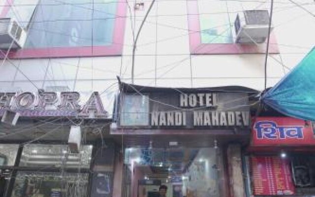 Hotel Nandi Mahadev