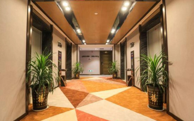 Jiayuan Starlight Hotel