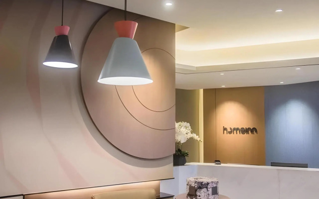 Homeinn Hotel (Rongcheng Chengshan Avenue RT-Mart)