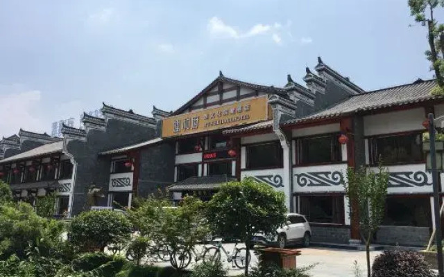 Runhe Hall Hotel