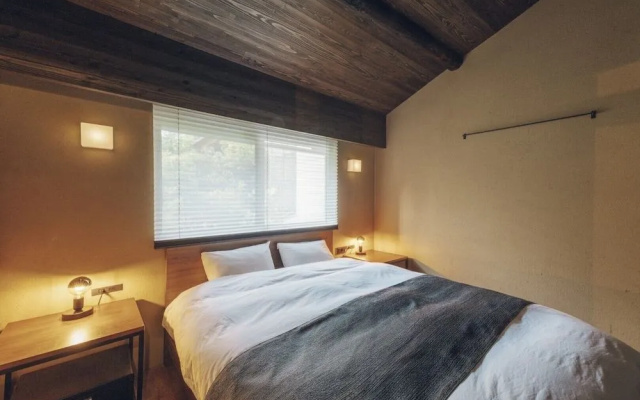 Noboru House Kyoto