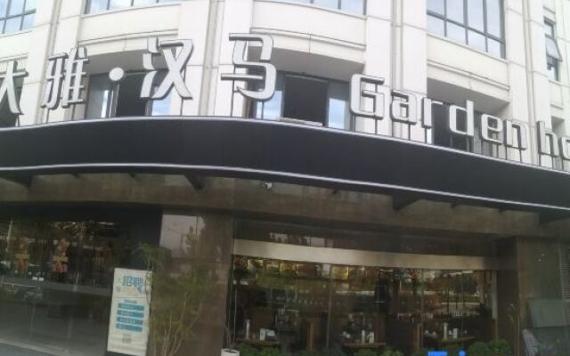 Daya Hanma Garden Hotel