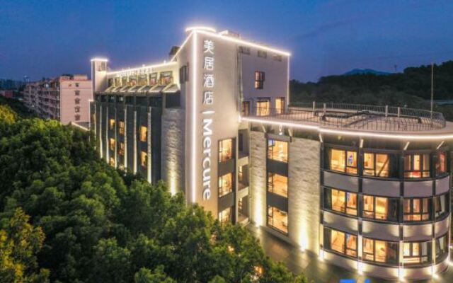 Mercure Nanjing Hongshan Zoo