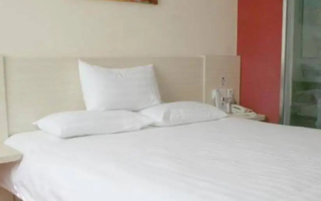 Hanting Hotel (Xi'an Dayan Pagoda)