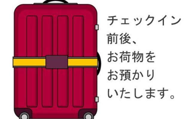 Business Hotel Oak Akishima