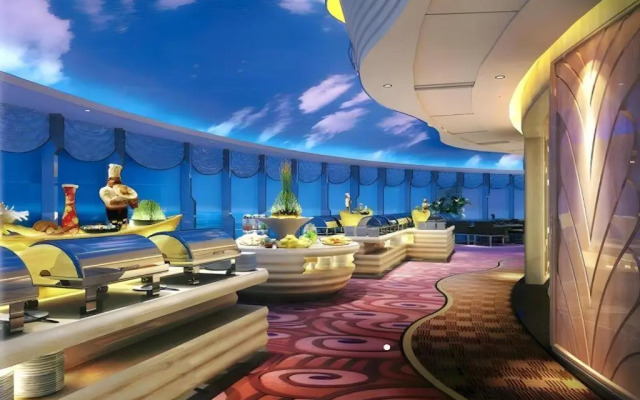 Golden Sea View Hotel Haikou
