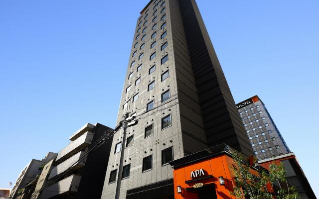 APA Hotel Asakusa Kaminarimon Minami