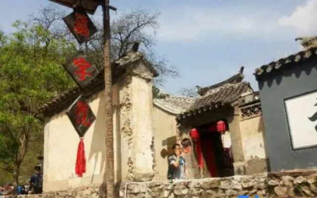 Fuziyuan
