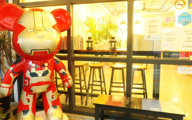 Lu-Kang Traveler Inns