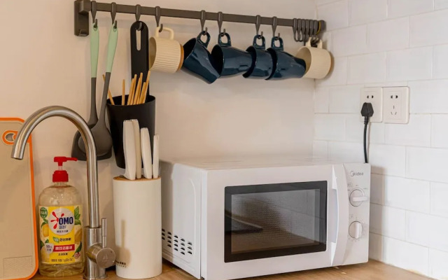 Shanghai Hills&ZINN 2BR with Kitchen