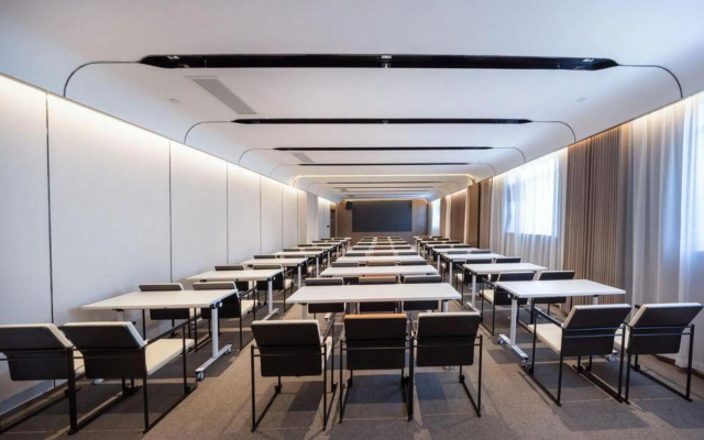 Atour hotel Datang Furong Garden Branch