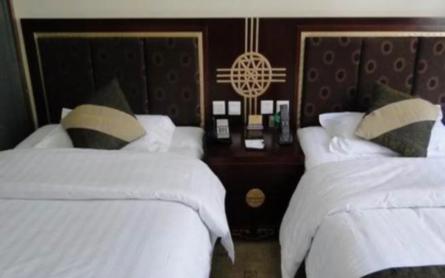 Shangri-la Zhaxidele Hotel