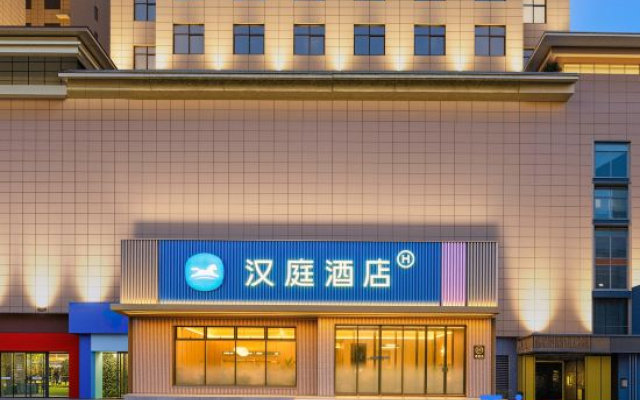 Hanting Hotel (Baoji Fufeng County Administrative Center Square Branch — 3-star hotel in Baoji