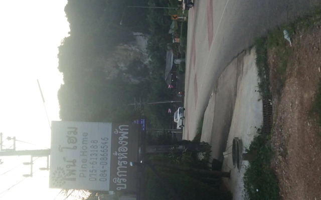 Pine Home