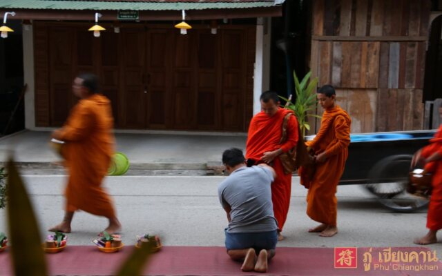 Phu Chiangkhan Hostel