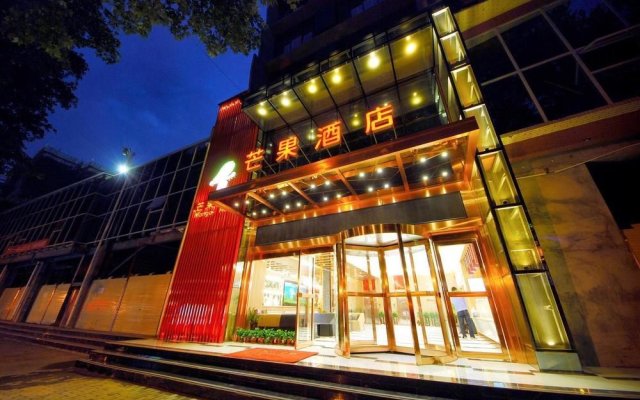 Mango Hotel Xi'an Xiaoyanta