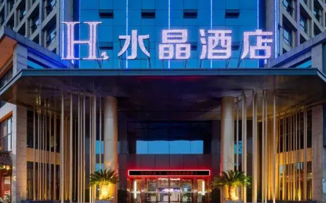 H Hotel