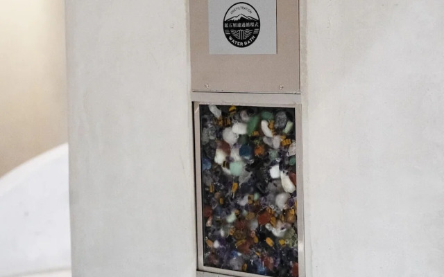 Sugoi Sauna & Stay Azabujuban Ekimae - Caters to Men