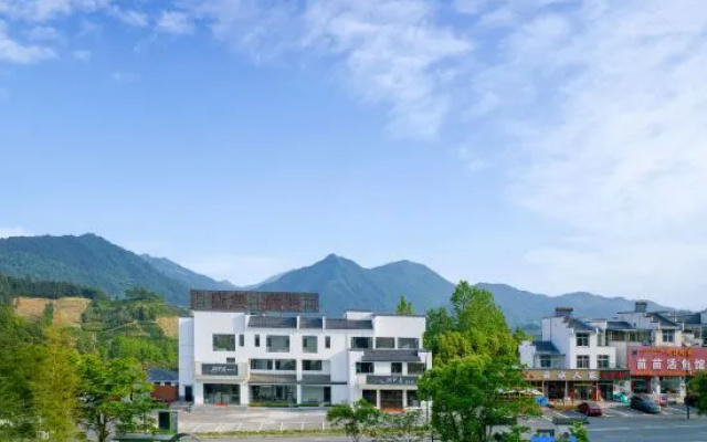 Huangshan Huxuanju ・ Fuguangshe Hotel – Outside – Huangshan