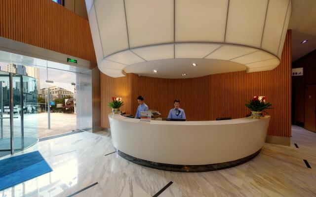 Holiday Inn Express Foshan Nanhai