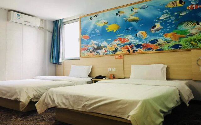 7 Days Inn (Beijing Huilongguan Dongdajie Metro Station)