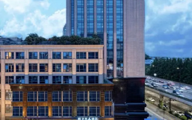 Crystal Orange Hotel(Hangzhou West Lake)