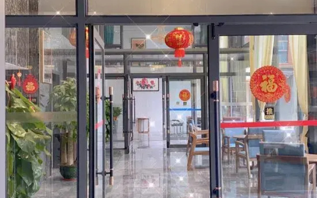 Starry Moon Bay Hotel