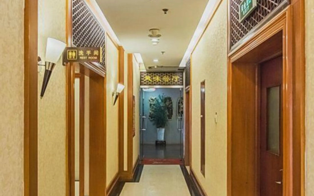 Grand Metropark Wanshi Hotel Shanxi