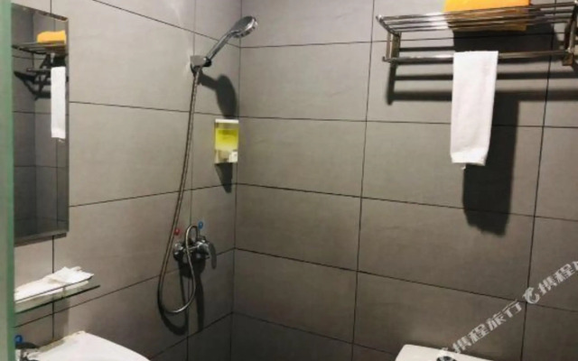 Sangpin E-sports Hotel (Wenzhou Guoxi Branch)