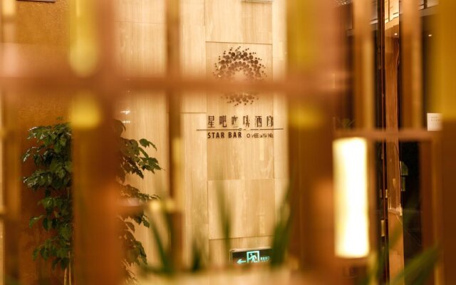 China Show International Hotel