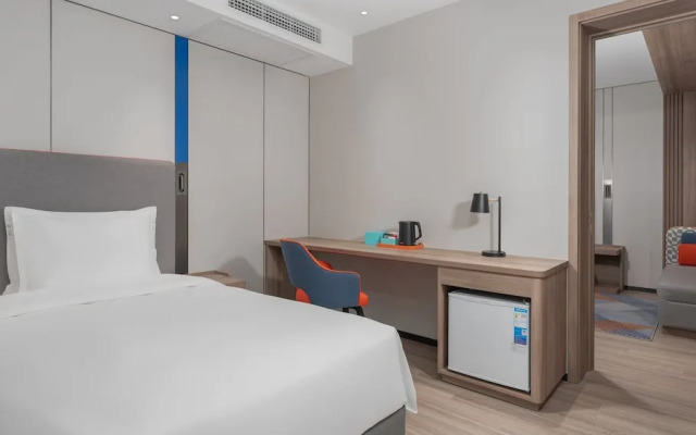 Holiday Inn Express Qingdao Shibei by IHG